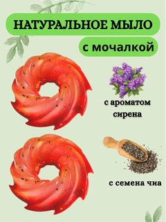 Feruza 