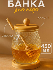 Бежевый