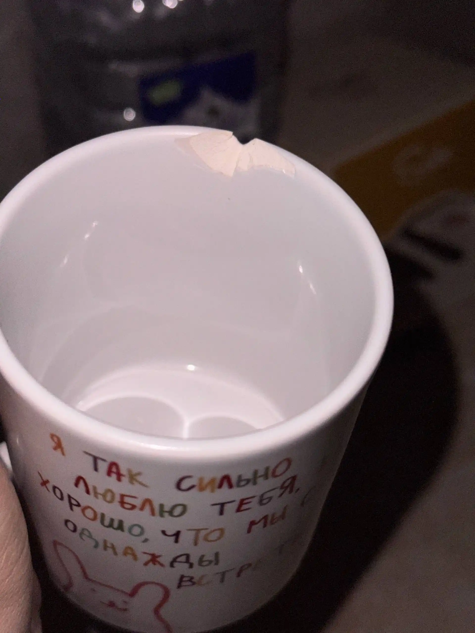 Sovg‘a krujkasi, printi bilan, keramik