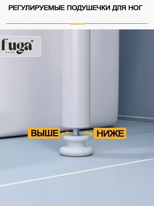 Шкаф для ванной над стиральной машинкой, унитазом, металл, стеллаж,