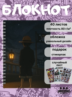 Bronza