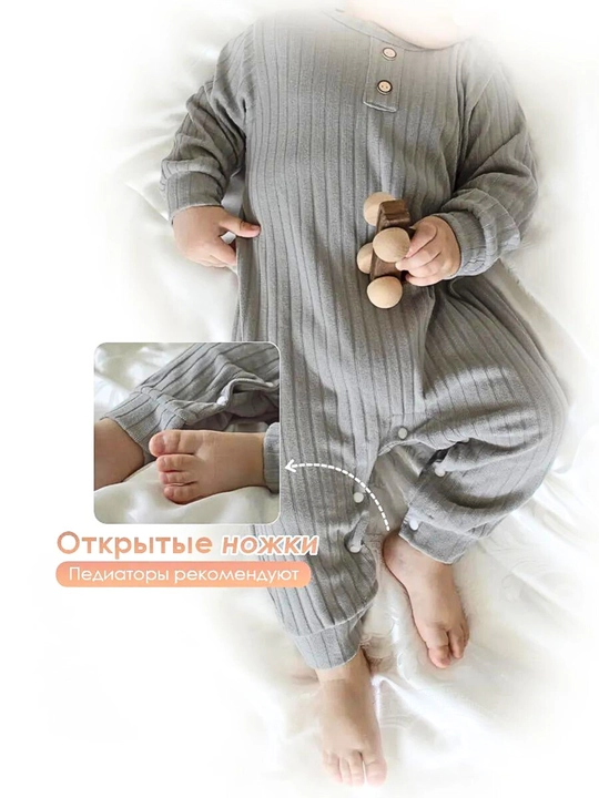 Комбинезон для новорожденных, детский слип, мягкий, хлопковый, 59-86 размеры