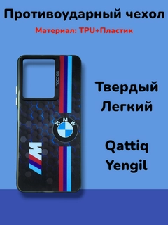 Серый