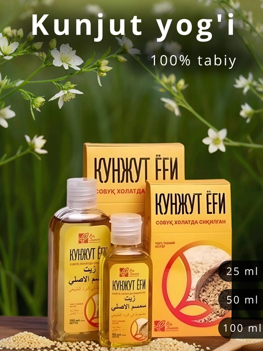 Kunjut yog'i, sovuq xolda siqilgan, iste'mol uchun, xom xolda siqilgan As-Sunna