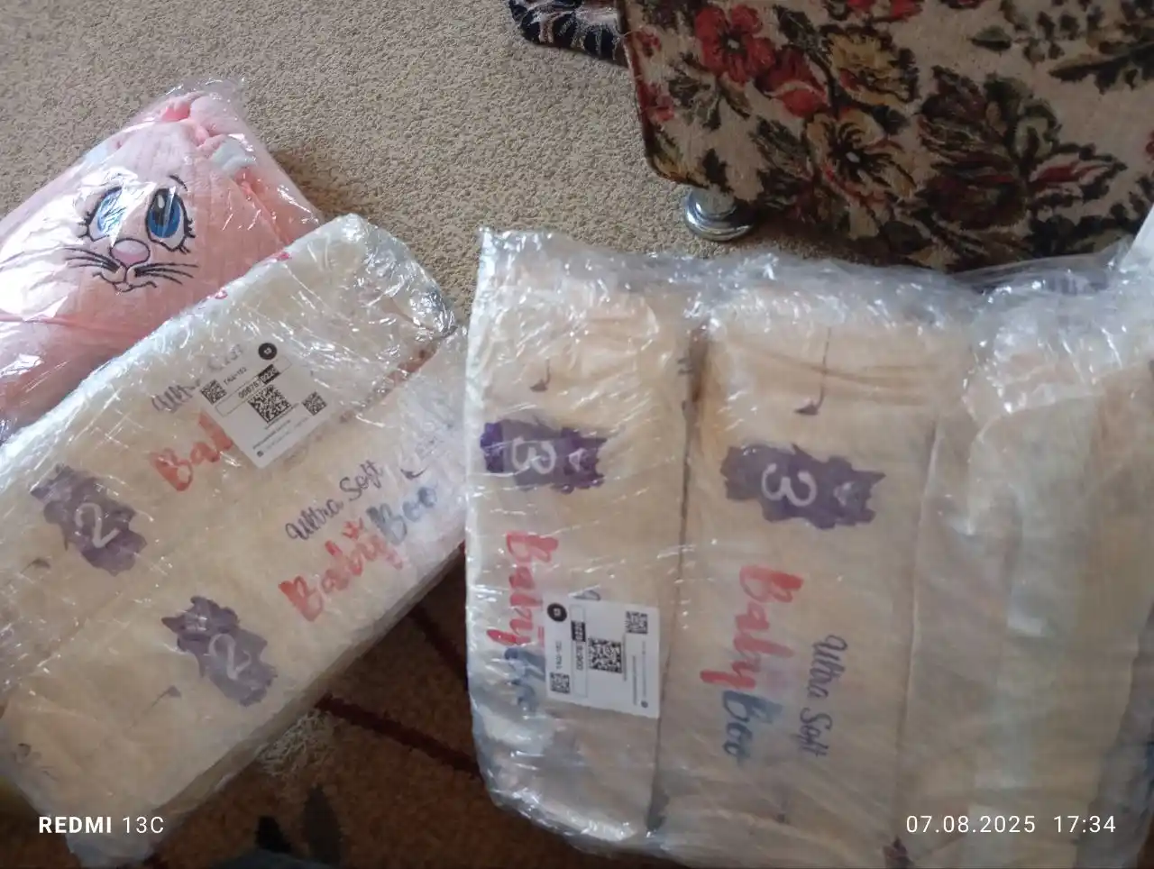 Подгузники BabyBoo UltraSoft на липучках, для новорожденных №2, 50 шт