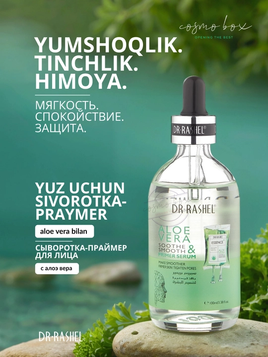 Yuz uchun zardob Dr.Rashel, 100 ml - 