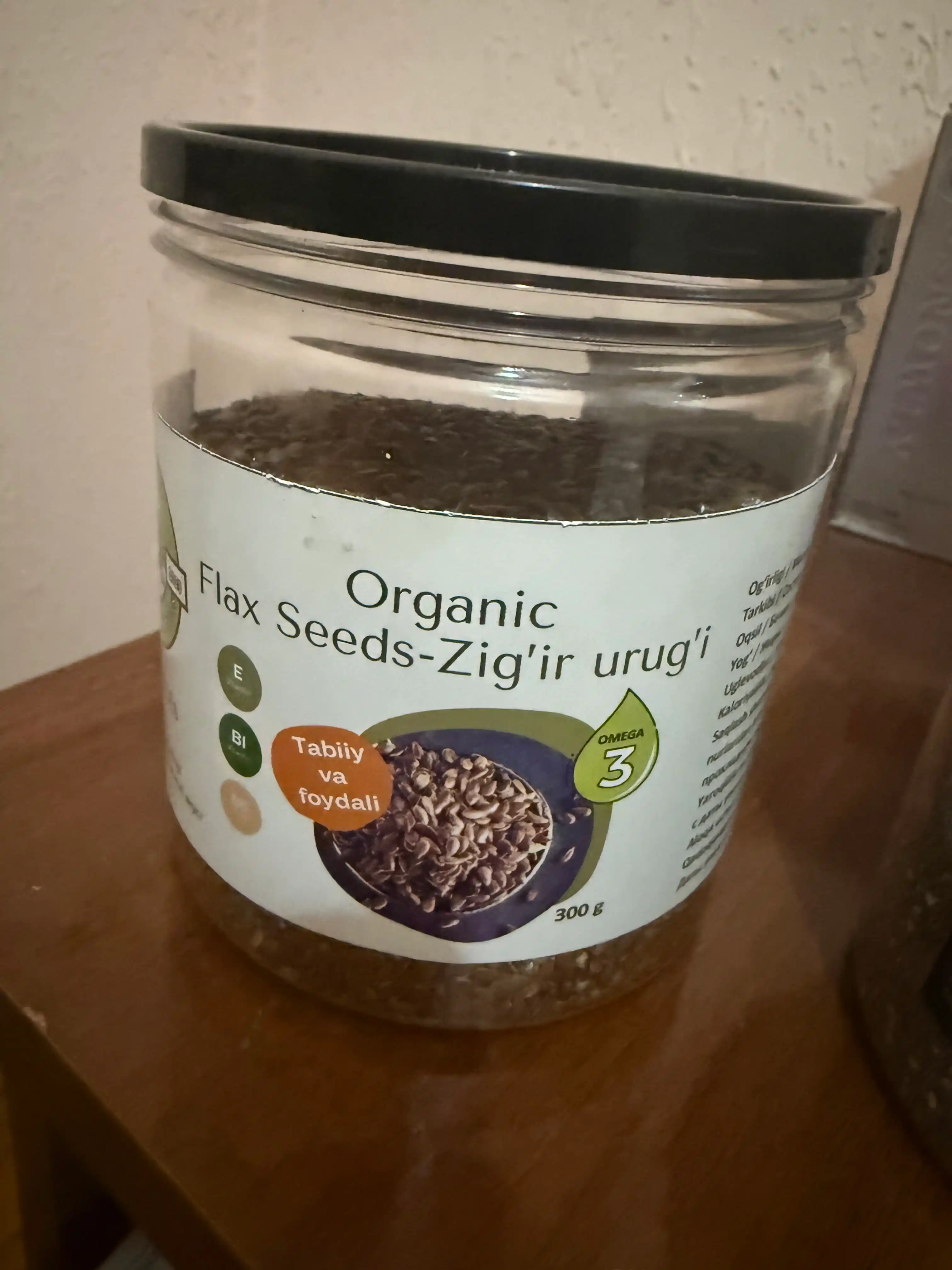 Семена льна
