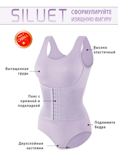 Lavanda