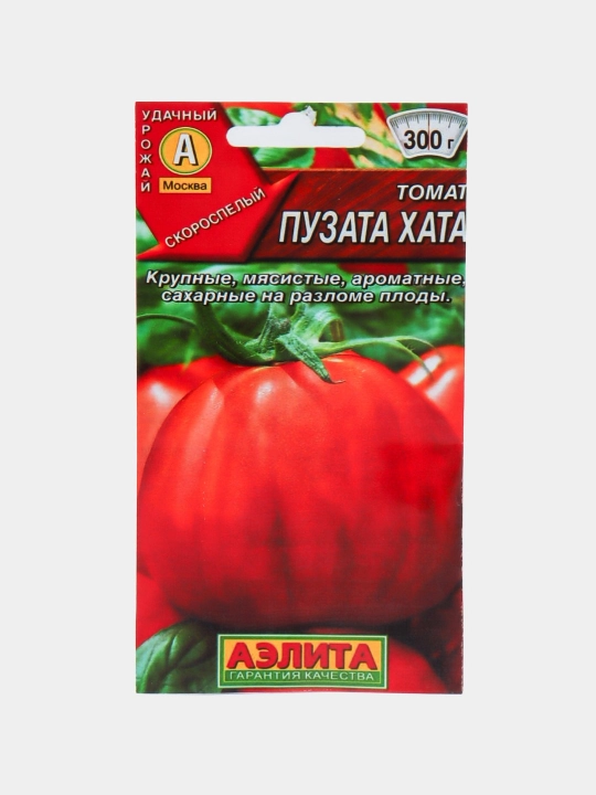 Sabzavot urug'lari, pomidor - 