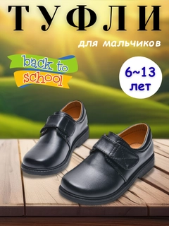 Индиго