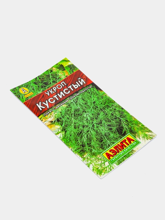 Семена зелени, укропа