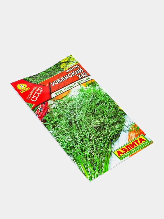 Семена зелени, укропа