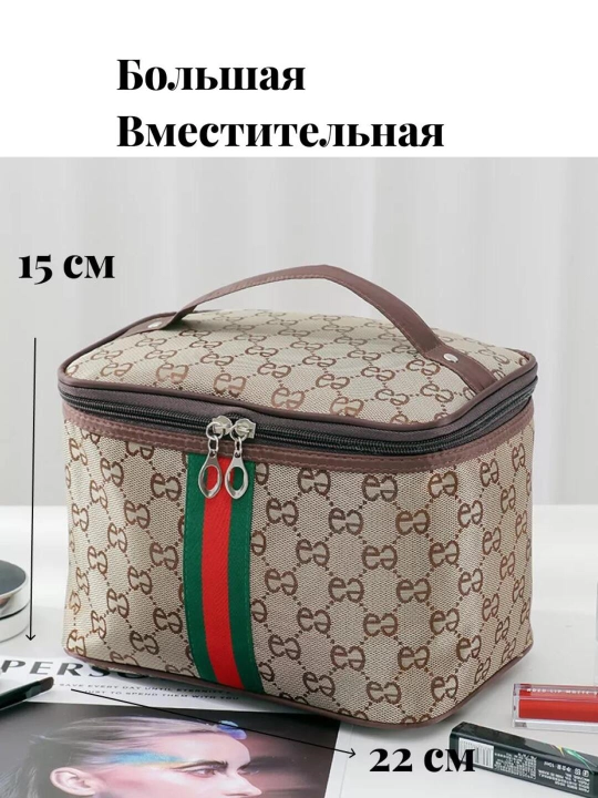 Ayollar sayohat kosmetika sumkasi ixcham va keng sig‘imli