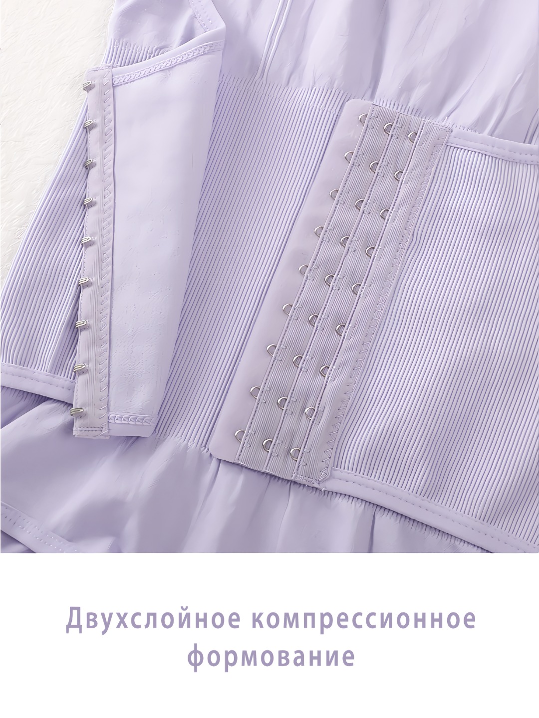 Bandaj, ayollar uchun korset, bodi korset, tortuvchi,  qomatni tuzatish uchun