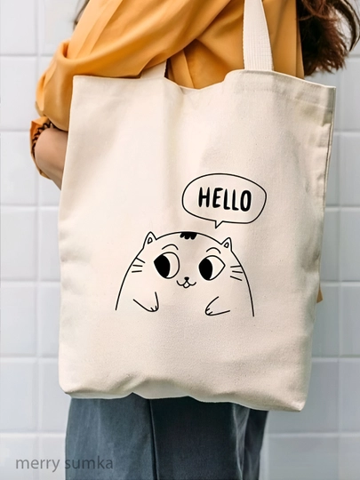 Сумка - шоппер, женская, повседневная, через плечо, 37 * 42 см — MERYSUM-MERRYSHOPPER-БЕЖЕВ
