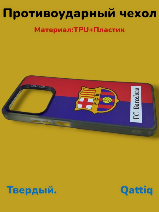 Чехол для Redmi 12, 4G
