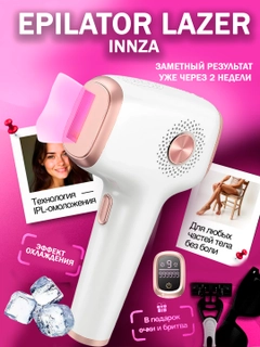 Qaymoq rang