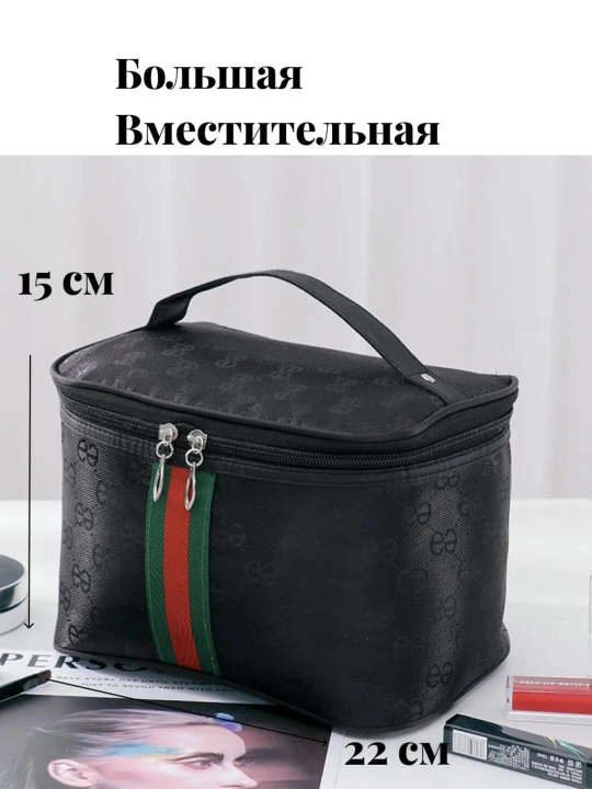 Ayollar sayohat kosmetika sumkasi ixcham va keng sig‘imli