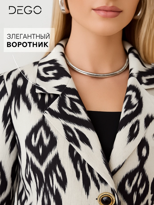 DEGO, ayollar kostyumi ikkilik: jaket va shim, ikat bosma, M-7XL o‘lchamlari