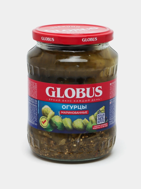 Globus tuzlangan bodring, 720 ml