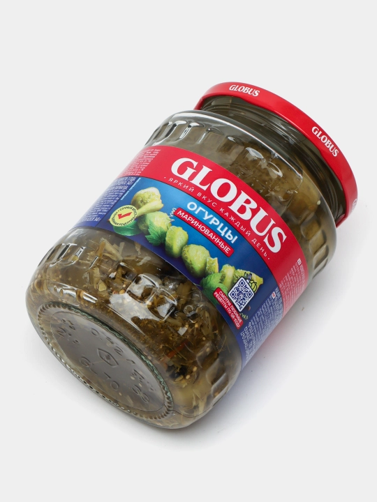 Globus tuzlangan bodring, 720 ml