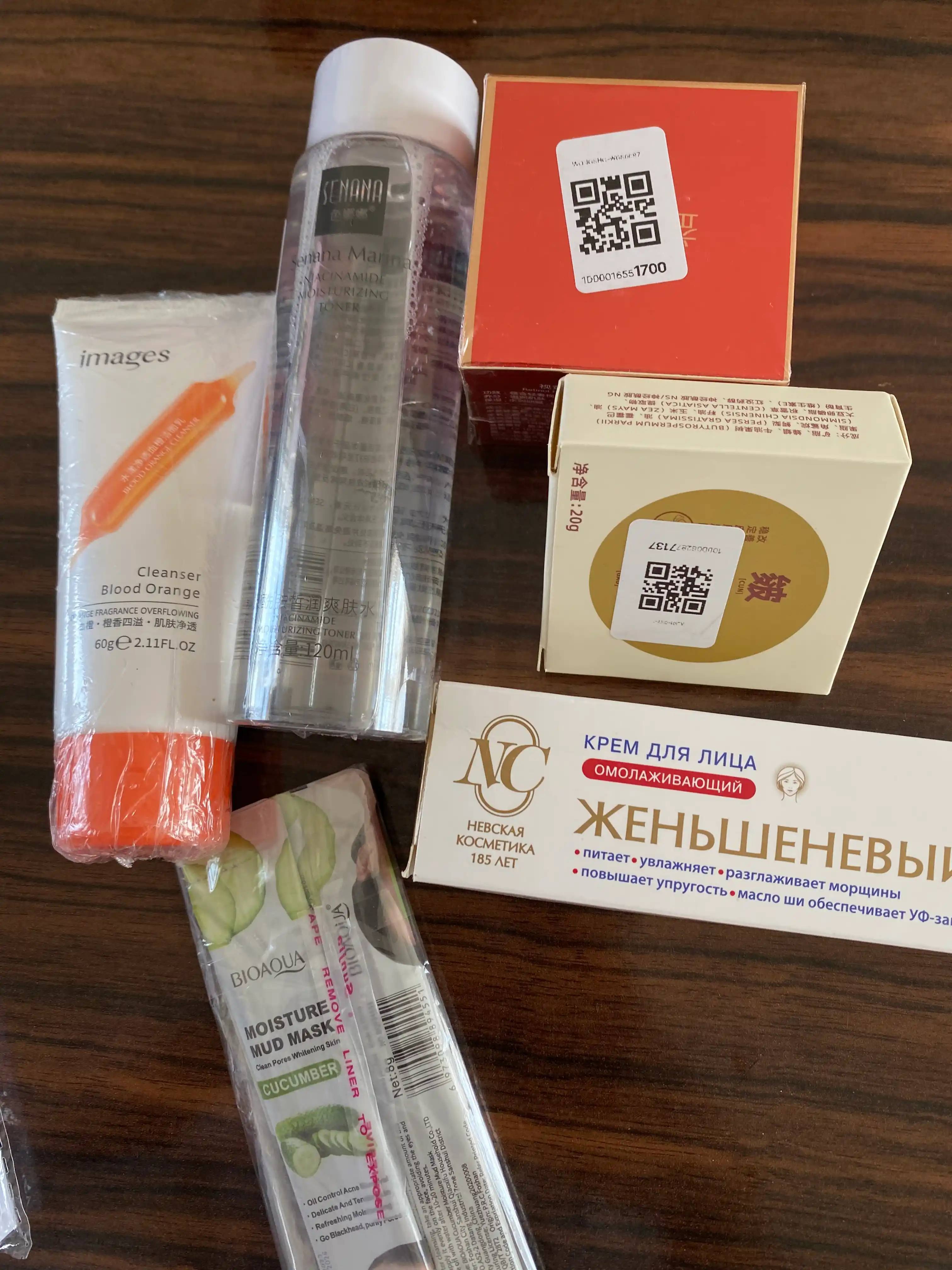 Yoshartiruvchi jenshenli yuz kremi, Neva Kosmetikasi, 40 ml