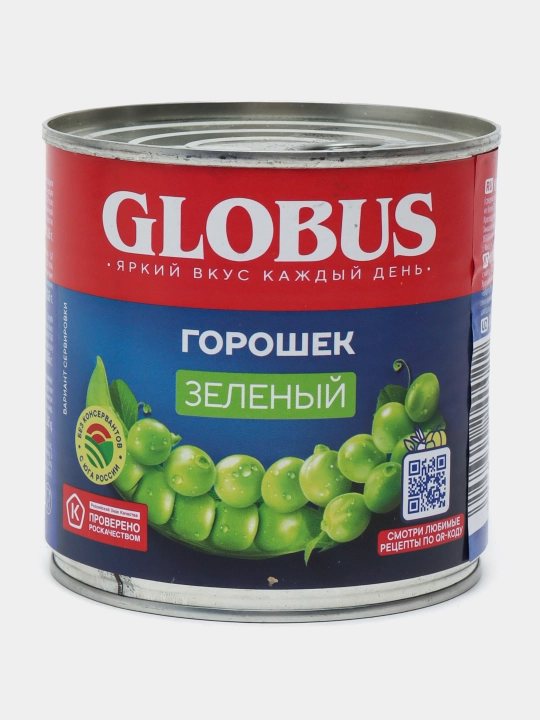 Yashil no'xat "Globus", 400 g