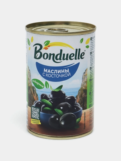 Маслины черные, с косточкой, 300 г — FARGO-001151