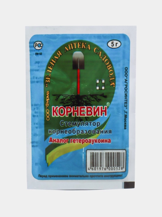 O'g'it Kornevin, kukun, 5, 10 gr