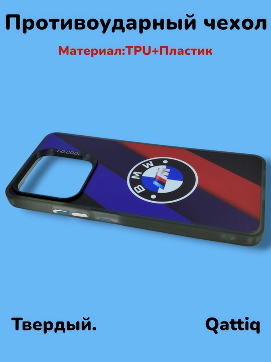 Чехол для смартфона Tecno Spark 10 pro