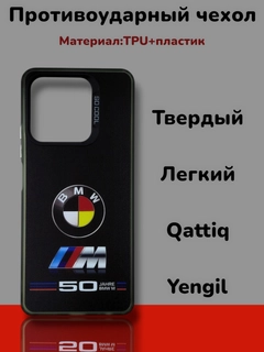 Бежевый