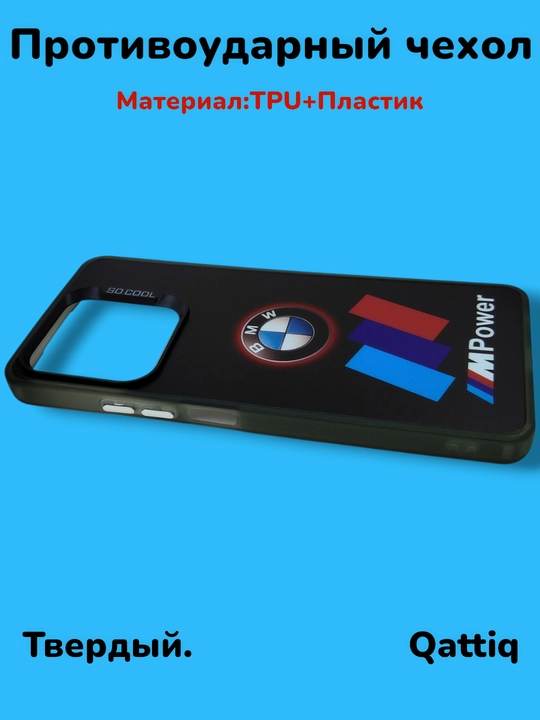 Чехол для смартфона Tecno Spark 10 pro