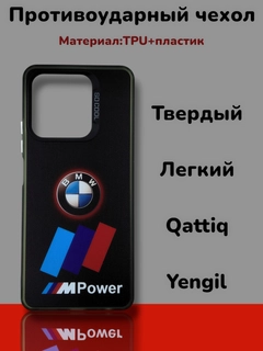 Бежевый меланж