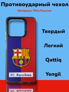 Вишнёвый