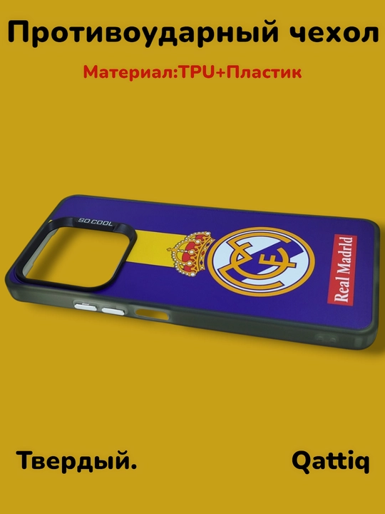 Чехол для смартфона Tecno Spark 10 pro