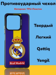 Бронзовый