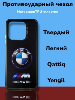 Горчичный