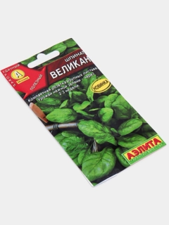 Индиго
