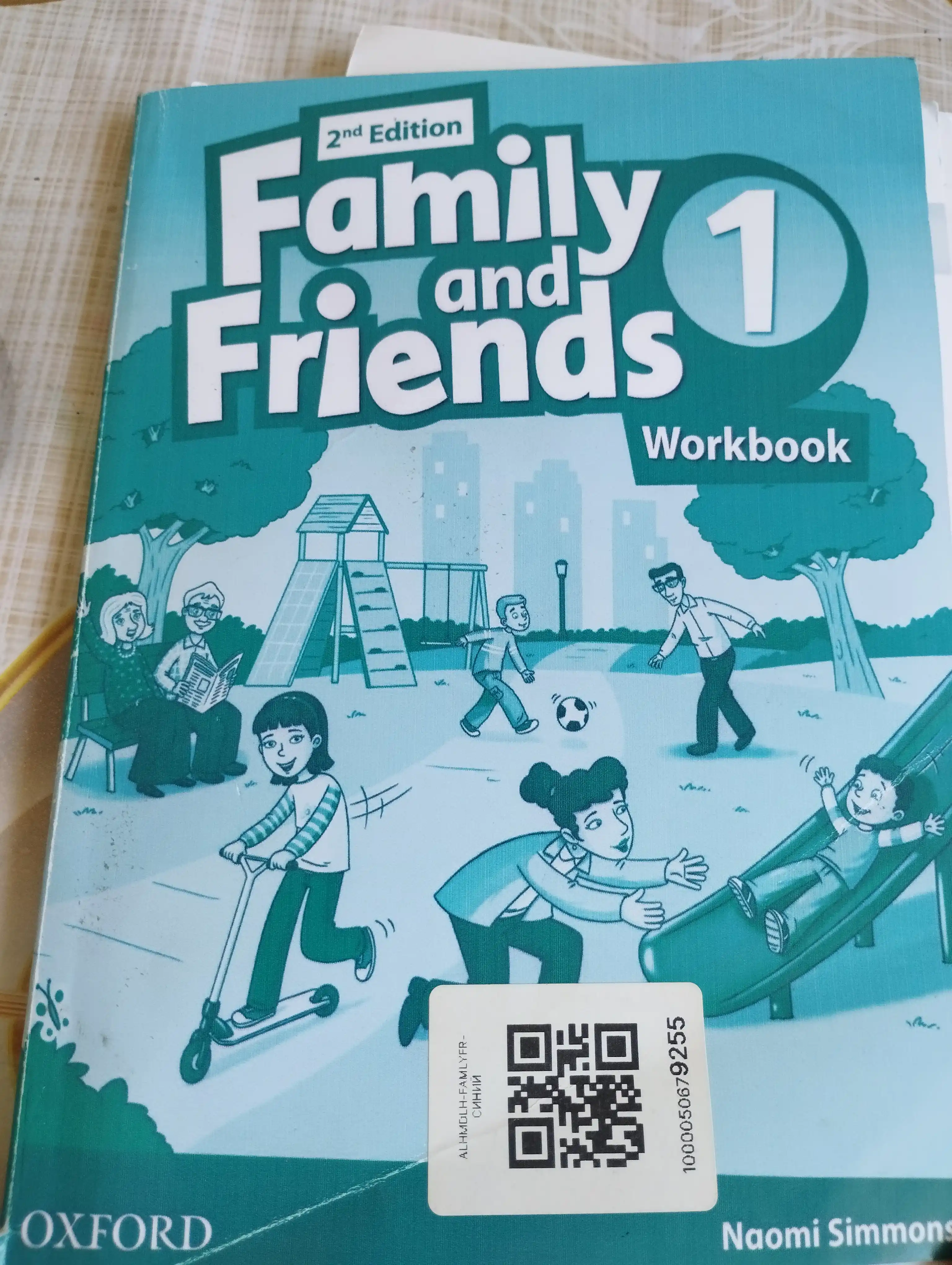 Family and Friends starter 1, 2, 3, 4, 5 части, формат A5