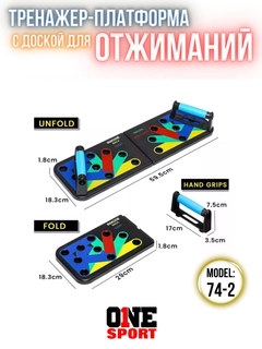 Желтый