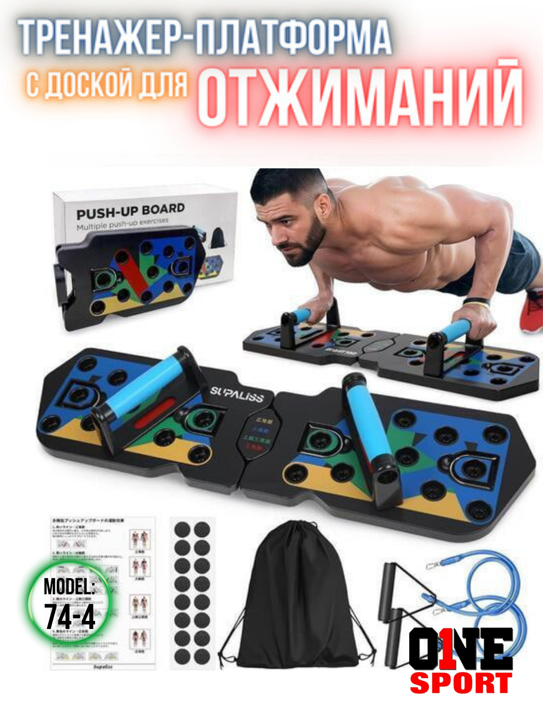 Синий
