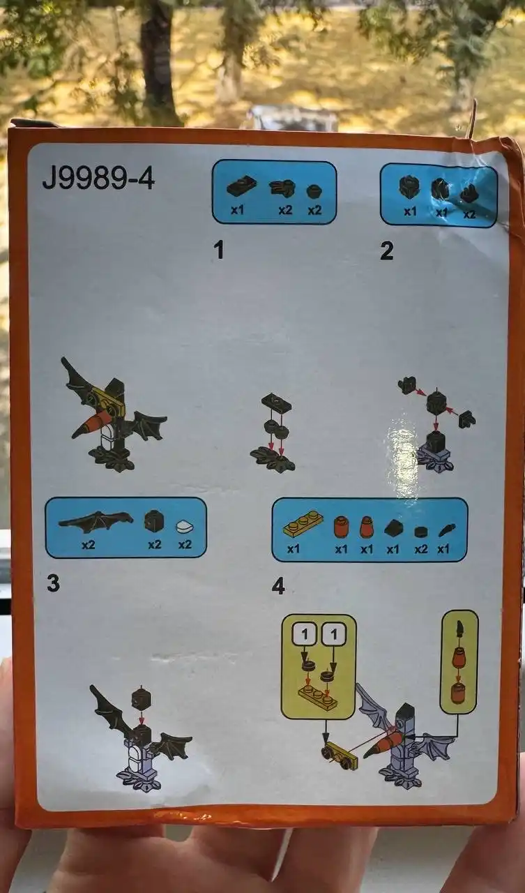 Italiya Brainrot, Tung Tung Sahur, Balerina Kapuchina va boshqalar uslubidagi mini lego