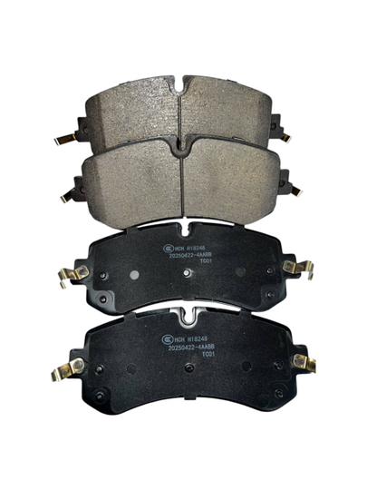 Задние тормозные колодки Forthing M5EV/Huansu S5 — CHEMACH-YH5248