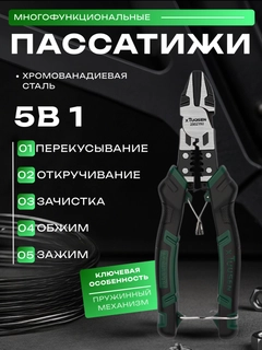 Oq