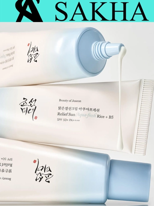 Крем для солнца Beauty of Joseon Rice + Probiotics SPF50+ PA++++, легкая формула, 50 мл