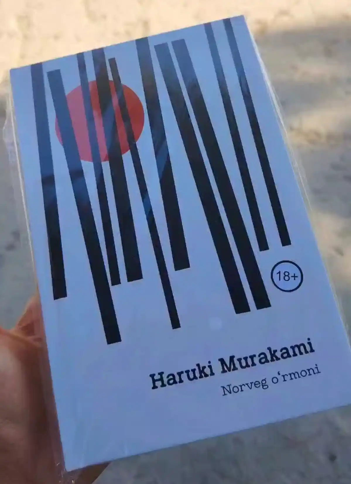 Haruki Murakami, Norveg o'rmoni, Sohildagi kafka, Leksington arvohlari, Qo'y ovi, Tun zulm