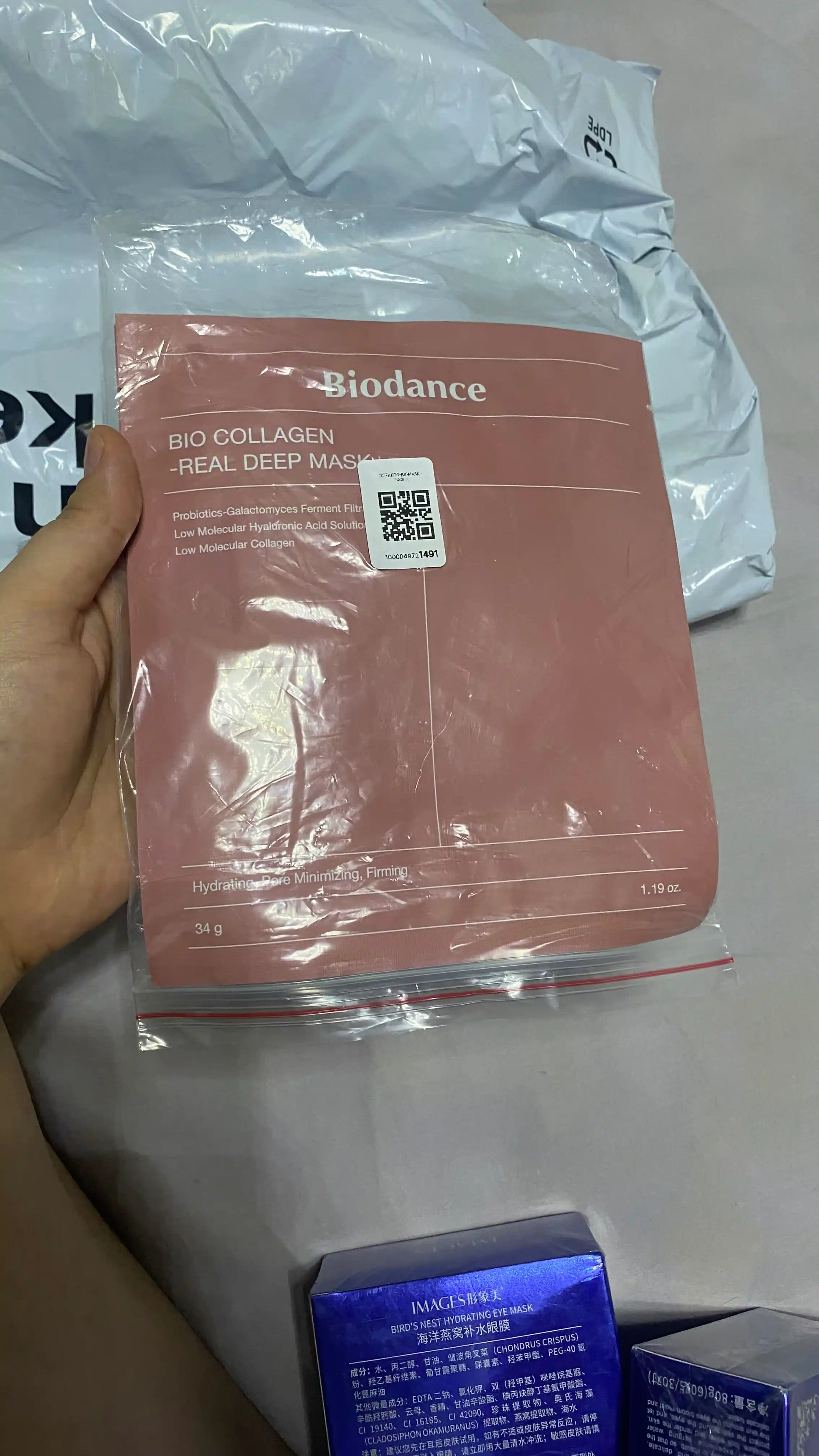 Ночная гидрогелиевая маска с коллагеном Biodance Collagen Deep Mask, для эластичности кожи