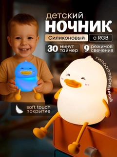 Серый