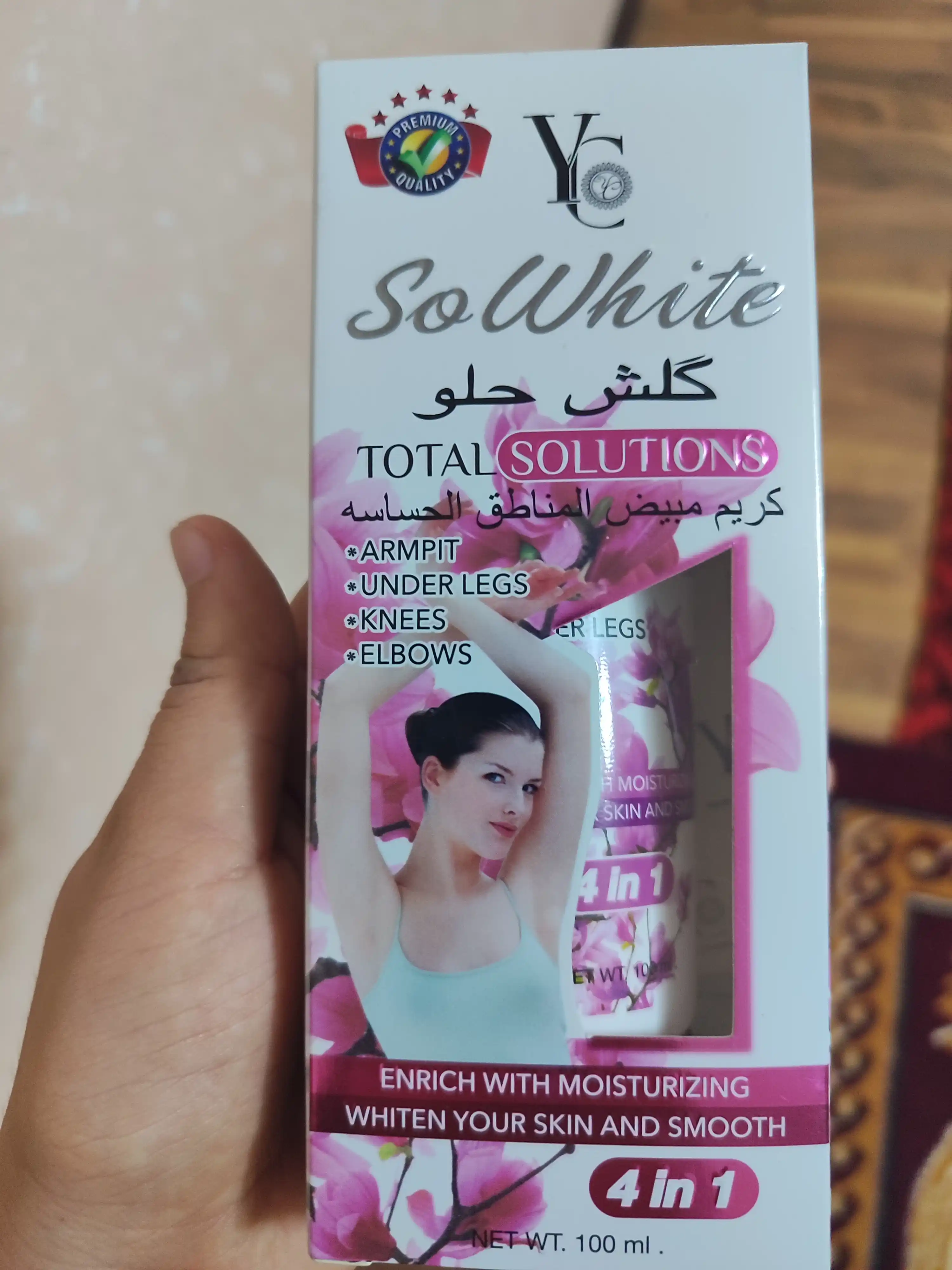 Oqartiruvchi krem So White Total Solutions, 4 in 1 Cream