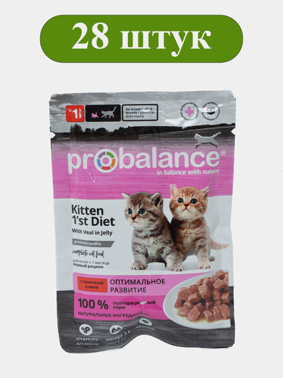 Yashirin kamera seks video